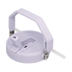 The IceFlow™ Flip Straw Jug